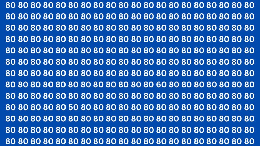 Optical Illusion Challenge