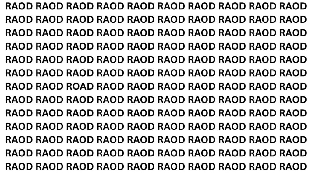 Optical Illusion Visual Test